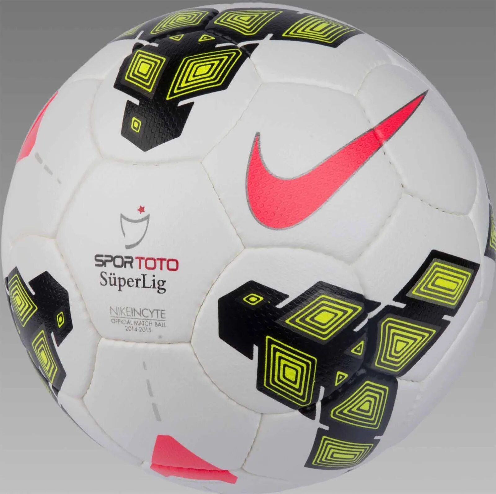 Nike Incyte. Мяч на супер скорости. Ball 2014 LC. Nike Incyte Brazil.