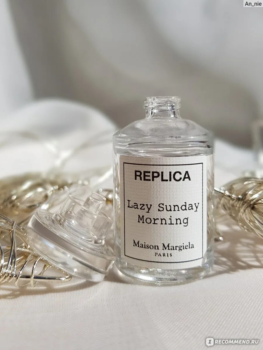 Lazy Sunday morning Maison Martin Margiela. Lazy replica