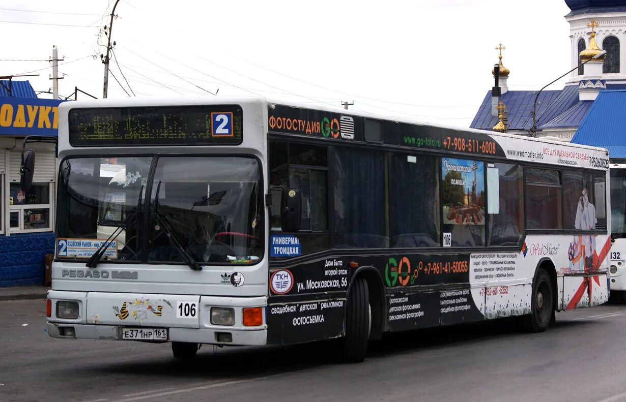 Автобус новочеркасск персиановка. Автобус Азовский рынок Ростов. Азовский рынок Ростов. Азовский рынок маршрут.