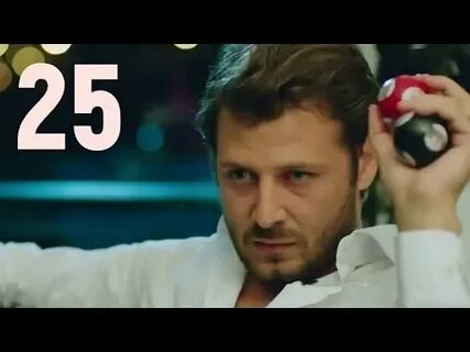 Воссоединение 25