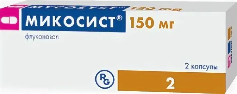 Флуконорм