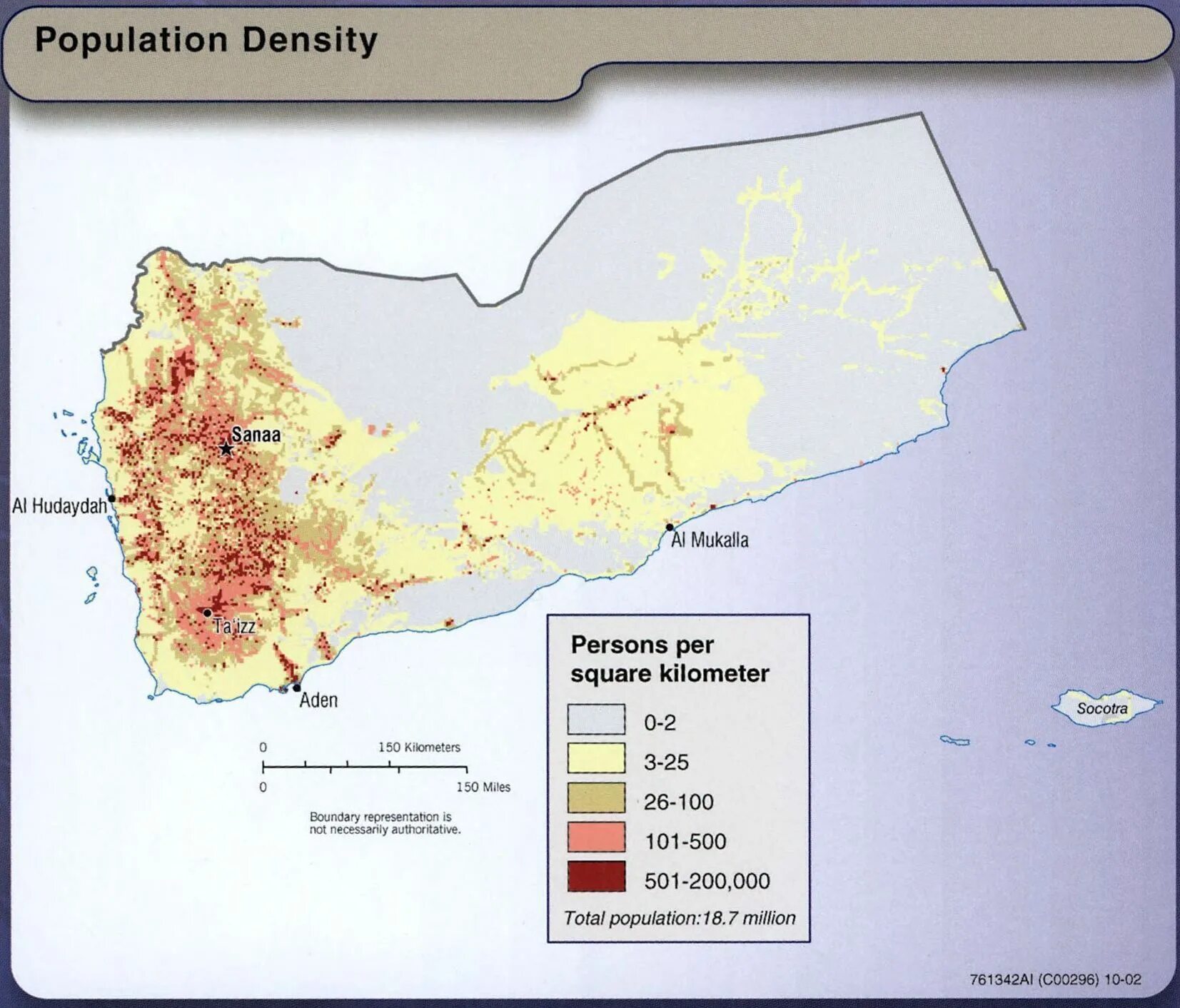 Плотность населения карта Йемен. Карта населения Йемена. Этническая карта Йемена. Религиозная карта Йемена.