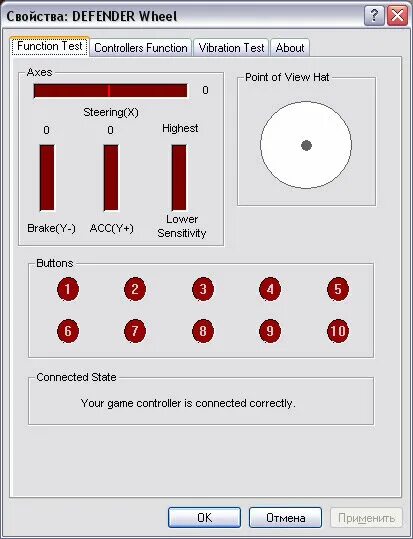 Схема руля Defender. Драйвера на руль Defender. Настройка руля Defender. Схема руля Defender 64370. Defender перевод на русский