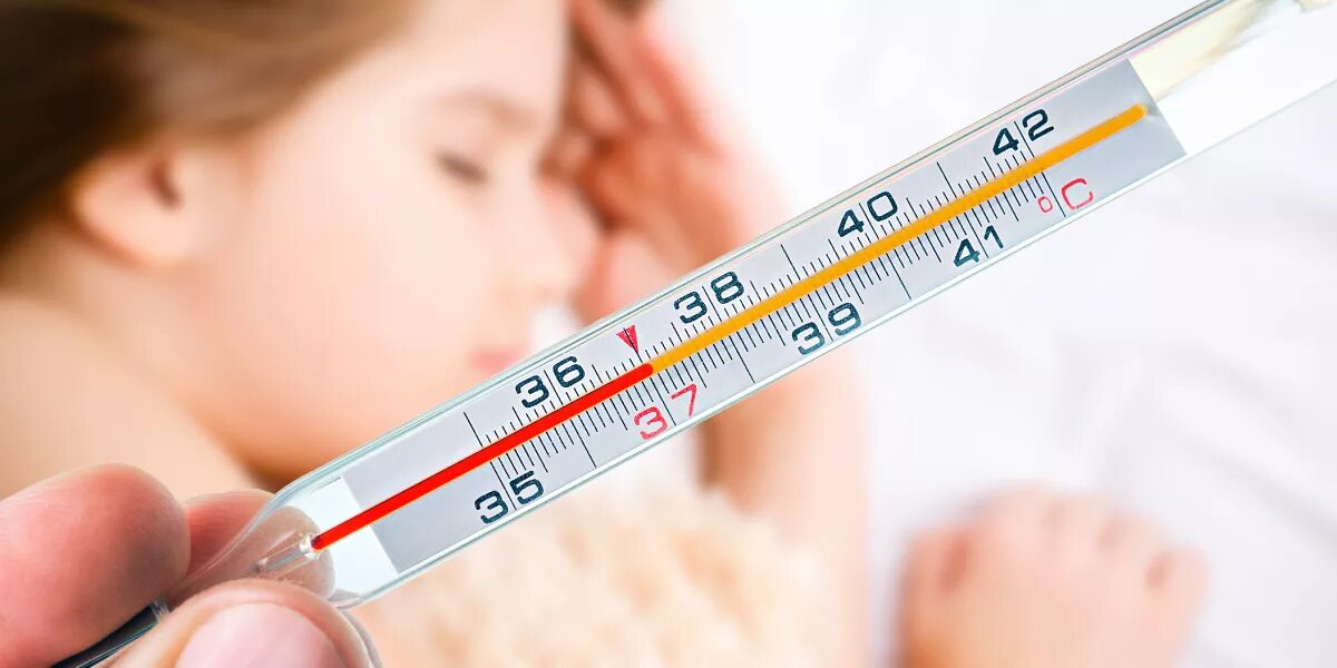 Голова дает температуру. Термометр для детей. Местное повышение температуры. Повышение температуры тела. Градусник измерить температуру.