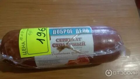 Дела столичные