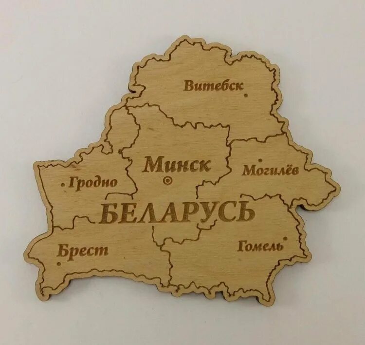 Белорусский пазл. Беларусь на карте. Изображение Беларуси на карте. Контур Белоруссии. Маленькая карта Беларуси.