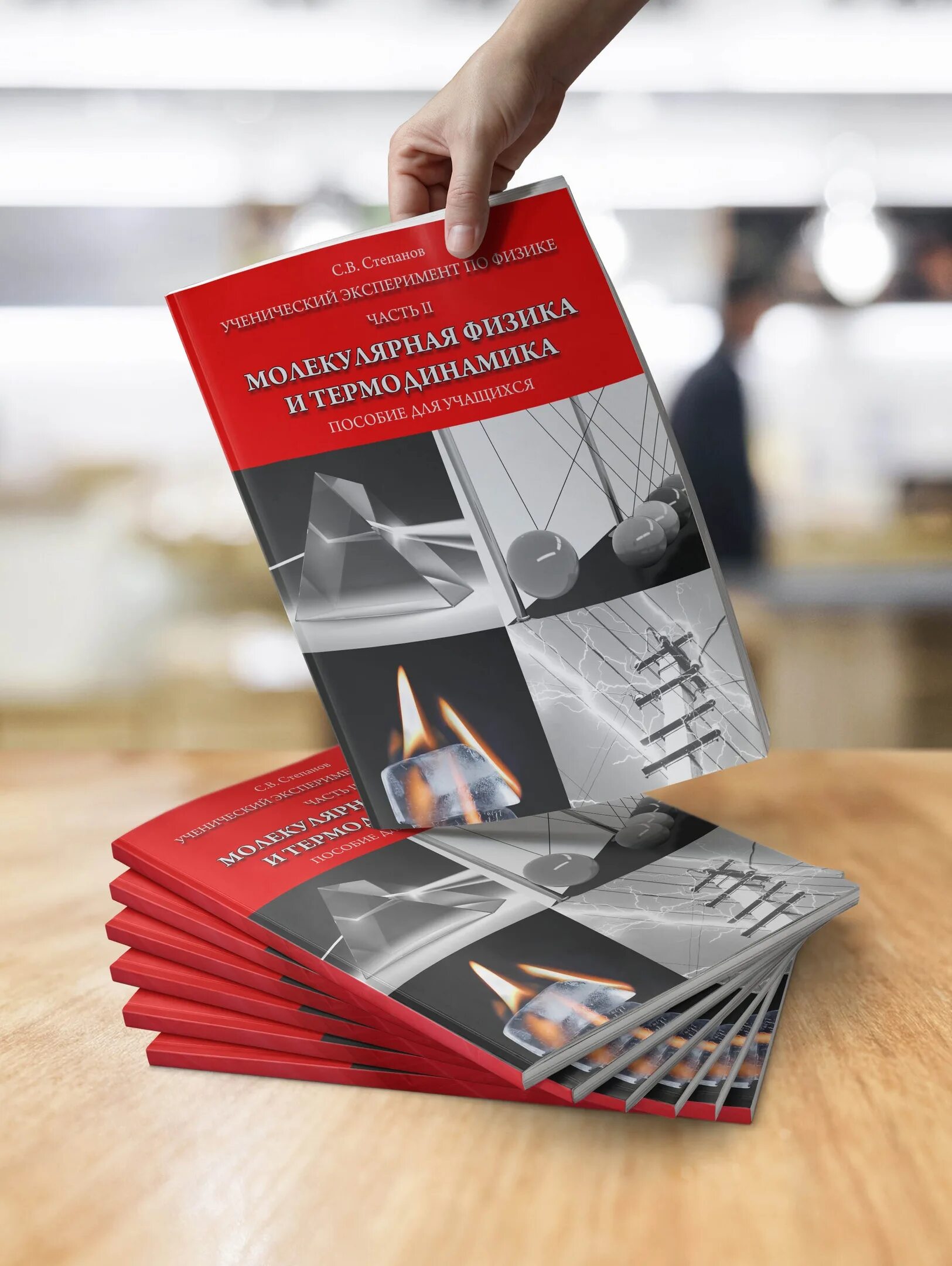 Собственная книга. Альтернатива издание книги. Помогу издать книгу. Помогу издать книгу. Помогу издать книгу.