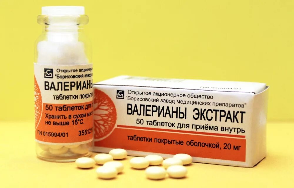 Со скольки лет можно давать валерьянку детям. Валериана экстракт фармстандарт. валерианы экстракт таблетки 200 мг. валерианы экстракт беларусь. валерианы экстракт 50т.
