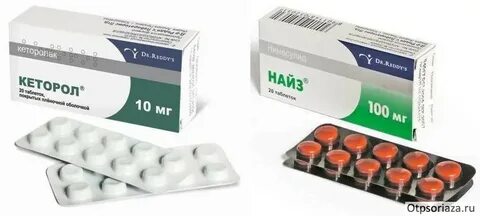 Кеторол таблетки аналоги