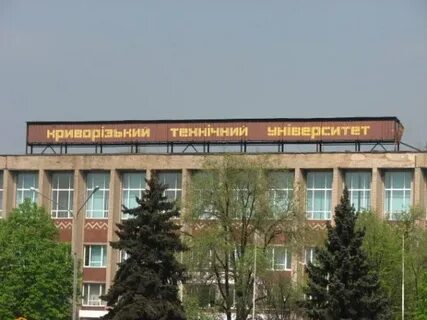 Кту казань