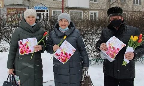 Жизнь март сотрудники