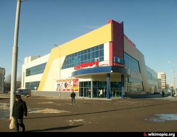 урал шоп. ооо мой дом урал челябинск. уралэкспо надым. торговый дом экспо. уральский торговый дом.