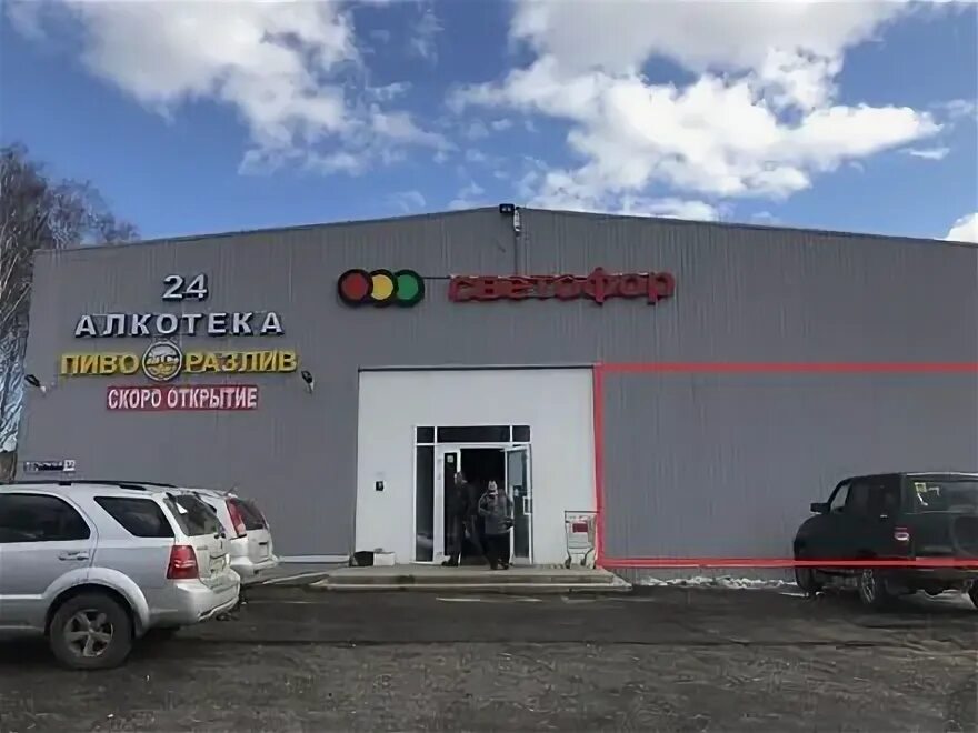 Ветеранов 36 ярославль. Ул ветеранов ярославль. Ярославский областной госпиталь ветеранов войн. Ул ветеранов ярославль. Сквер ветеранов дубна.