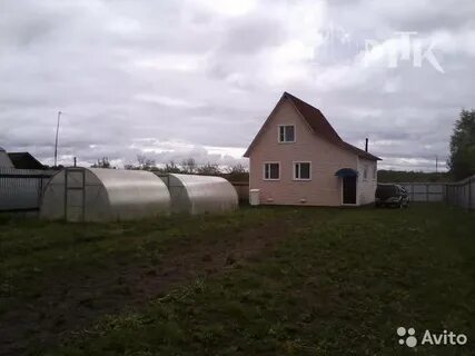 Авито александрово
