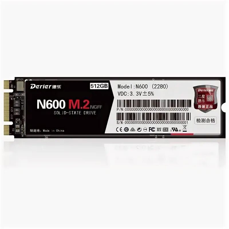 128 600. Интел celeron 600/12866/1. Ts64gmts400. Mansons 600. 128 600.