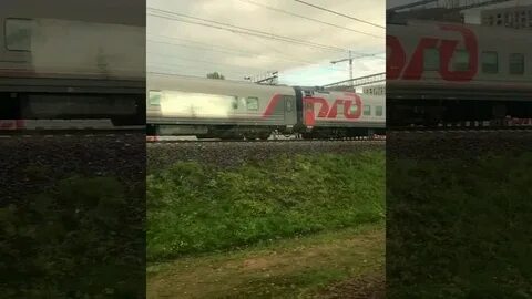 Поезд ярославль анапа 2024 год