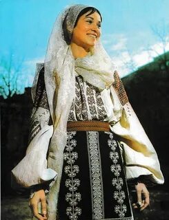 Румынская очень
