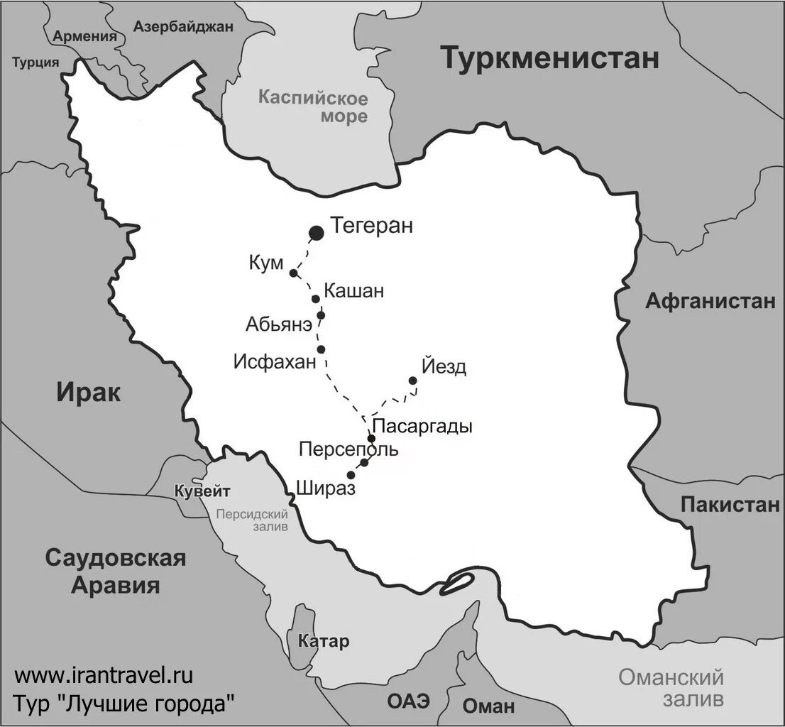 Где находится город персеполь на карте