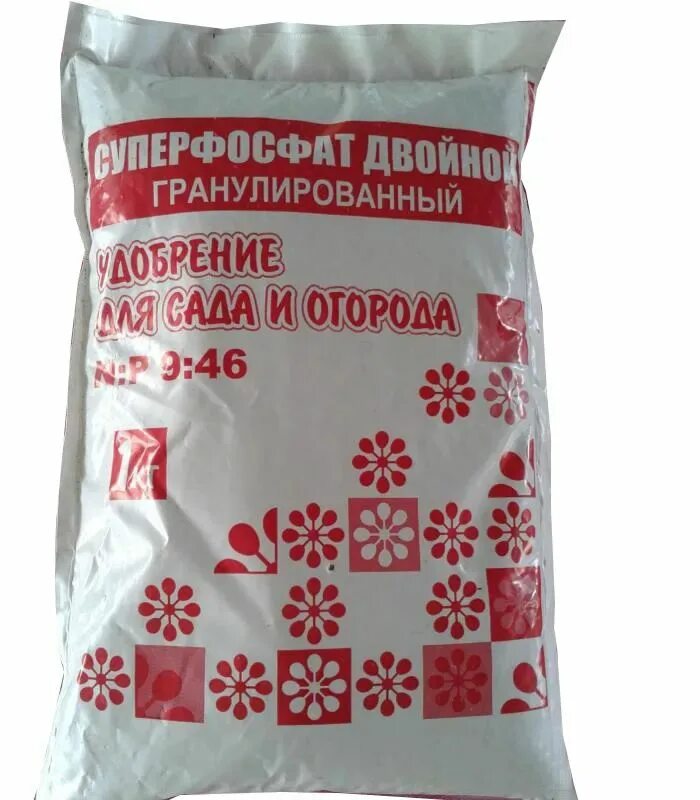 Суперфосфат удобрение состав в процентах. Суперфосфат двойной 1 кг. двойной суперфосфат удобрение. суперфосфат гранулированный. суперфосфат двойной гранулированный.