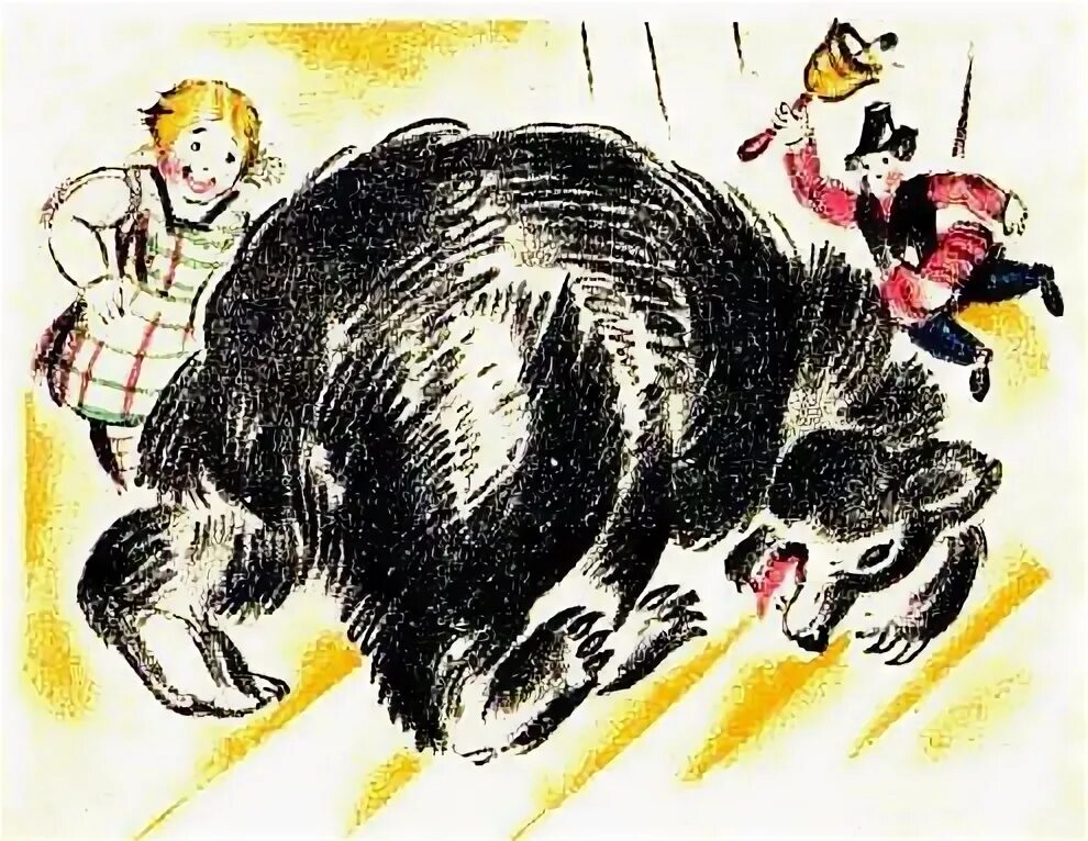 Какую рыбу поймал яшка из рассказа. Яшка. люди с яшкой. гуссковская яшка. иллюстрация яшка в воздухе.