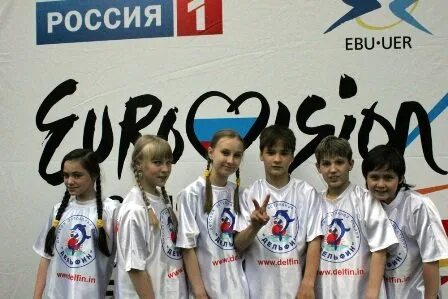 Детская группа дельфин