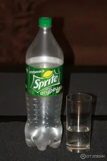 Со вкусом огурца