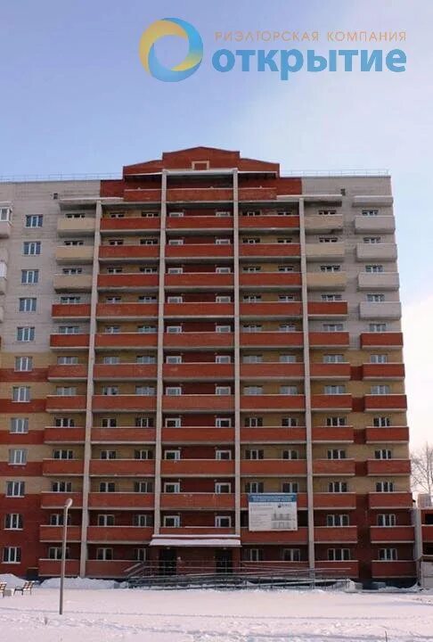 судоремонтная 2в вологда. вологда судоремонтная флагман. судоремонтная 2б вологда. жк флагман вологда. , 2г.