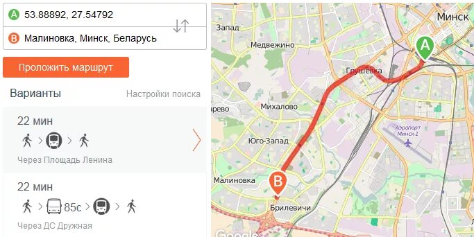 Как добраться до минского. Минск как доехать. Метро Малиновка на карте Минска. ЖД вокзал в Минске на карте. Минский метро до Малиновки.