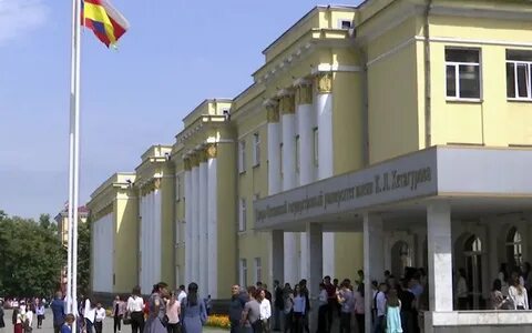 Северо осетинский государственный педагогический институт