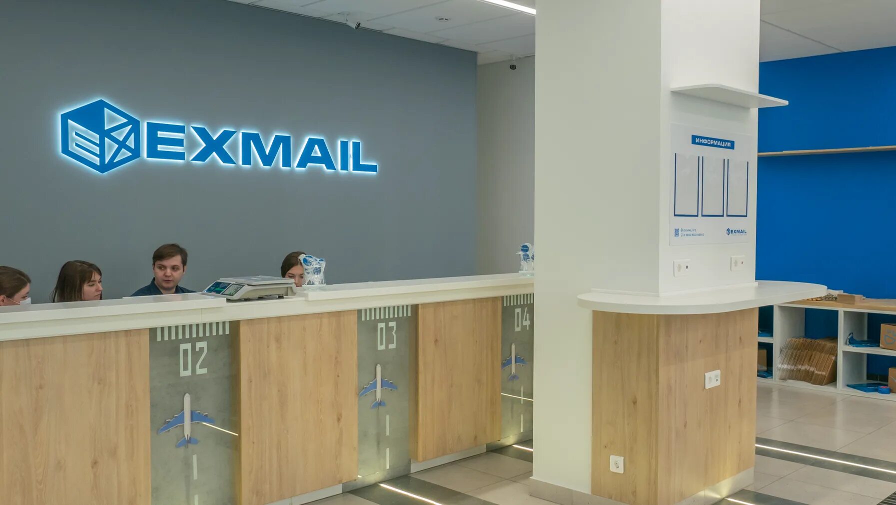 Exmail что это. EXMAIL Тверская. EXMAIL Пенза. EXMAIL EXMAIL. Эксмайл доставка.