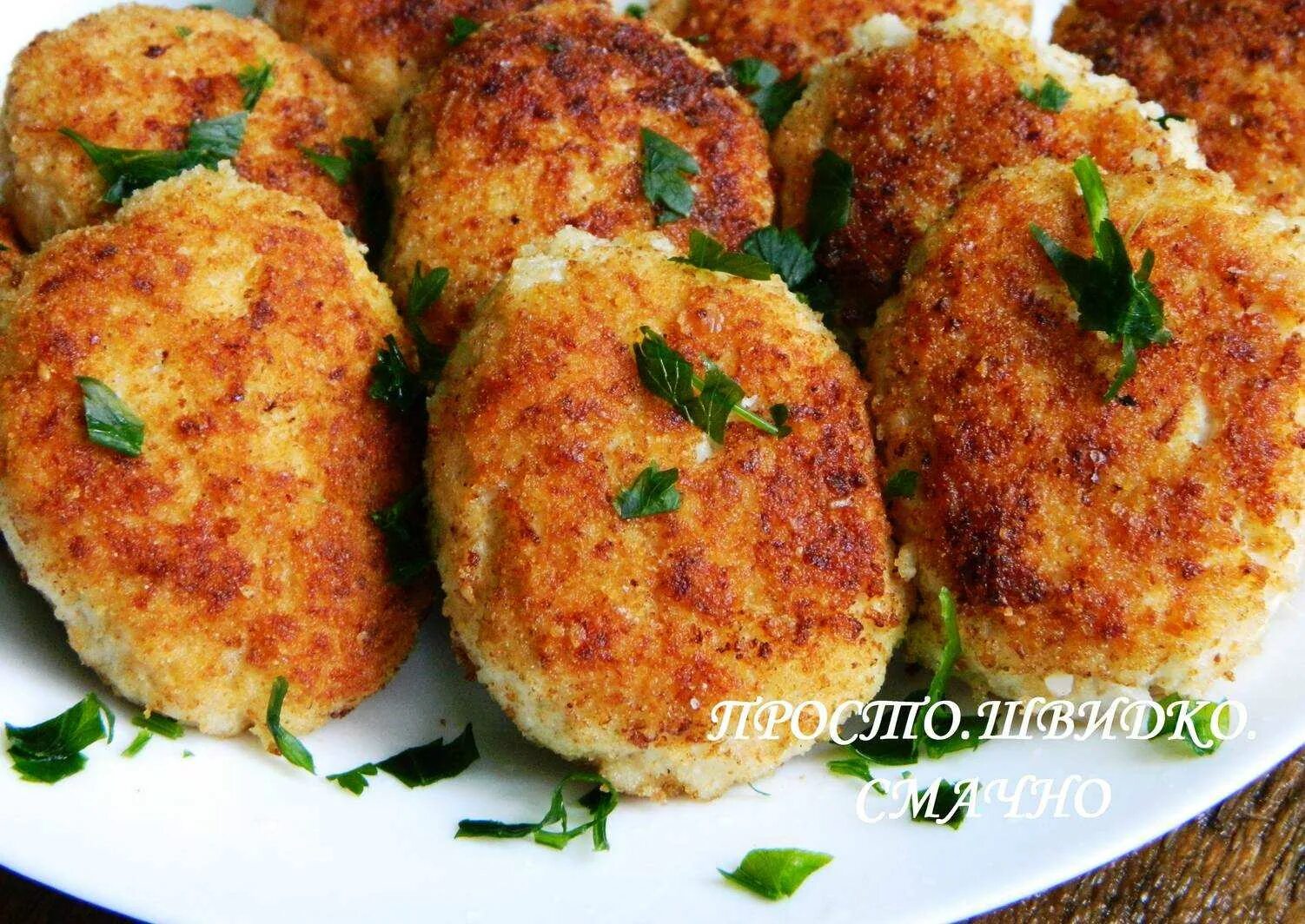 Рецепт котлет с добавлением капусты. Курино капустные котлеты. куриные котлеты с капустой. котлеты из цветной капусты. капустные котлеты рецепт.