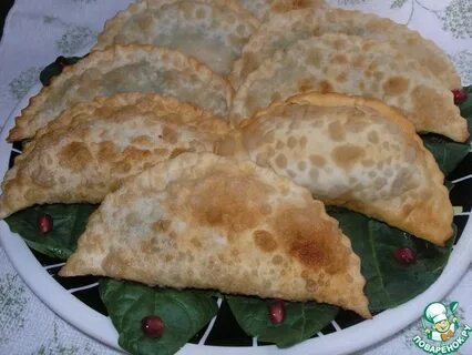 Чебуреки кутабы