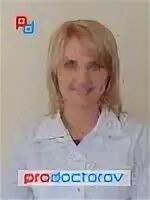 Детский окулист уссурийск