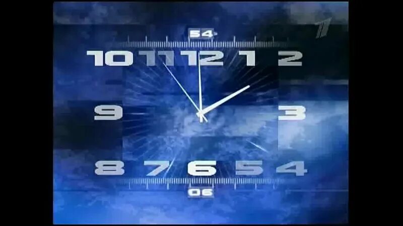 Часы 1 канала время. Часы первого канала. Часы первого канала 2011. Часы первый канал. Часы первого канала 2000.