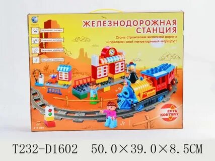Конструктор владивосток