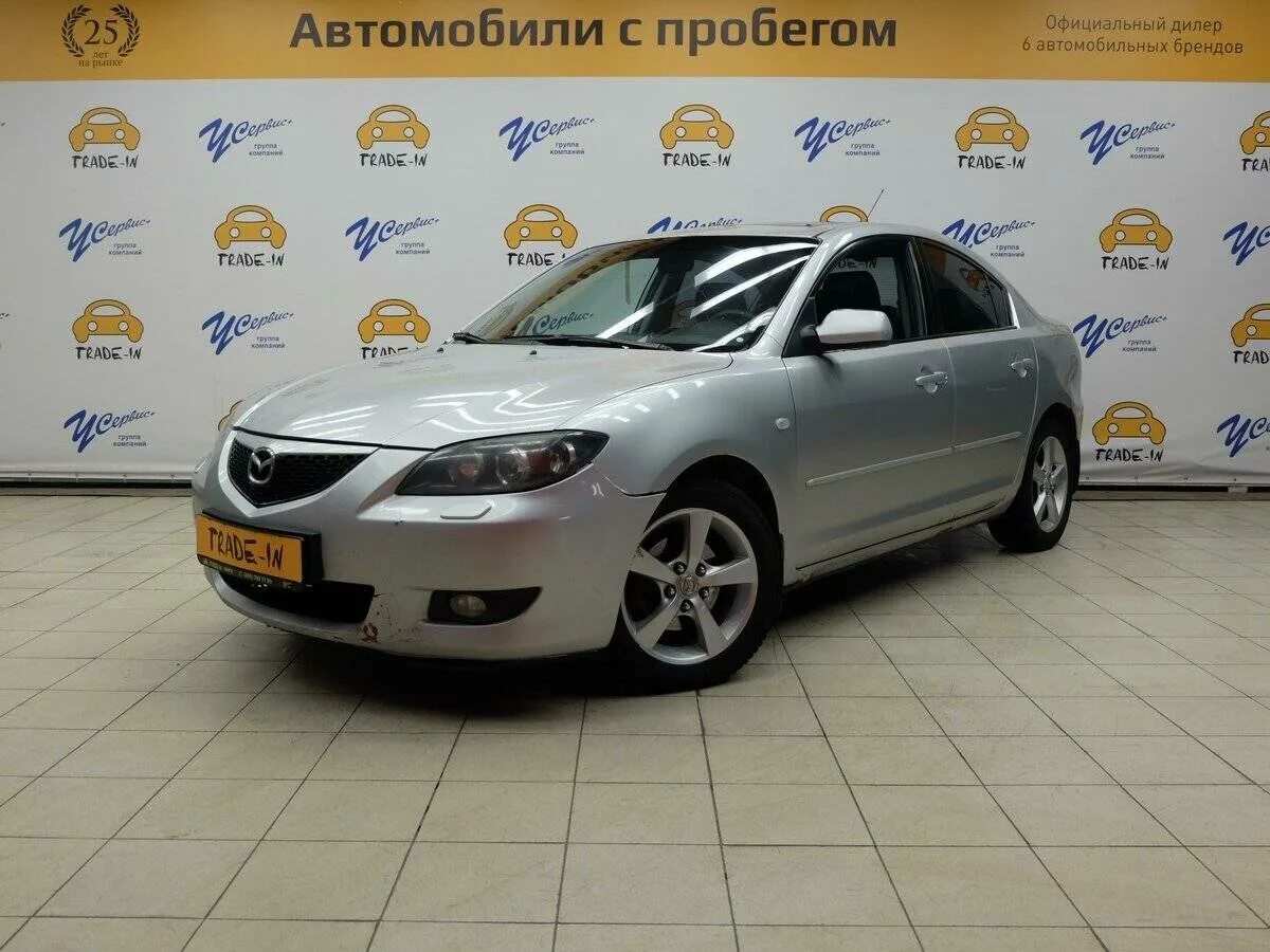 Авито с пробегом 300000 рублей. Иномарки до 300 тысяч. машины в пределах 300 тысяч рублей. автомобиль за 300 тысяч рублей. иномарки до 300 тысяч рублей с пробегом.