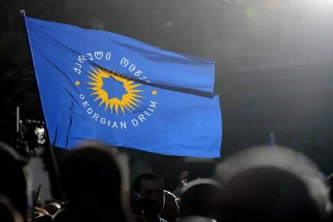 Партии грузии