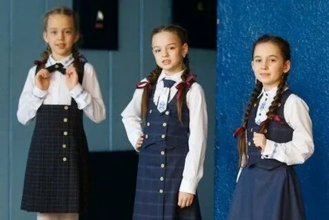Школьная форма в беларуси