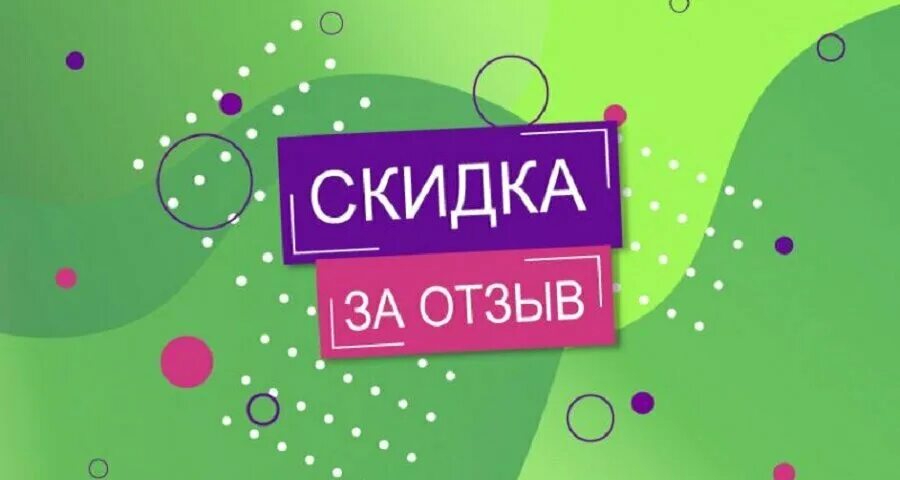 2.6 Упаĸовĸа - YouTube