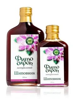 Аптека шиповник