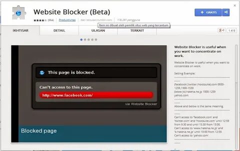 Site access