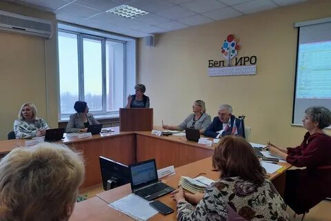 Аттестационная комиссия министерства образования