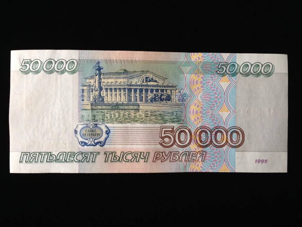 К две тысячи пятьдесят пятому году