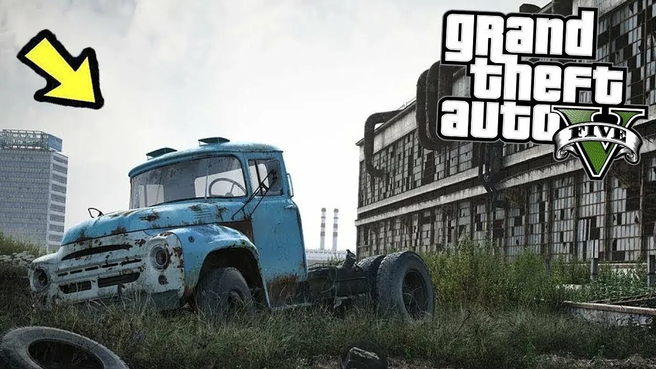 Разрушенный город в гта 5. Мотель сэнди шорс в гта 5. Gta 5 lost slamvan. Скорти заброшенные машины. Пещера в гта 5.
