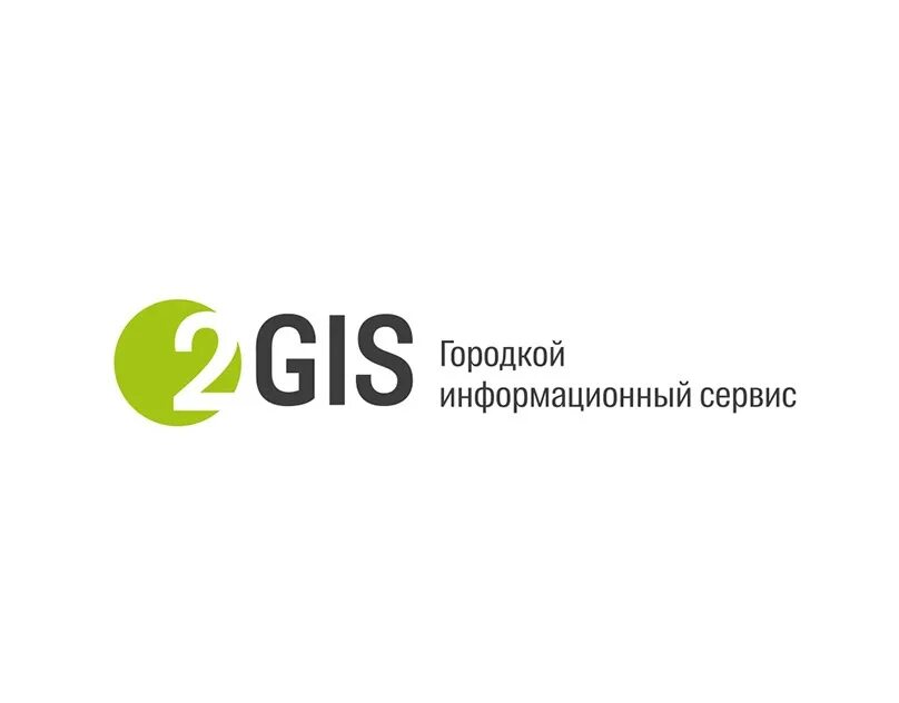 2gis данные. 2гис. gig 2. значок 2гис. 2gis логотип.