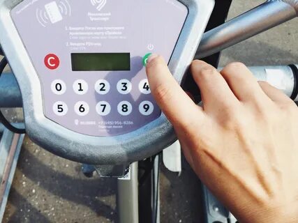 Velobike kz