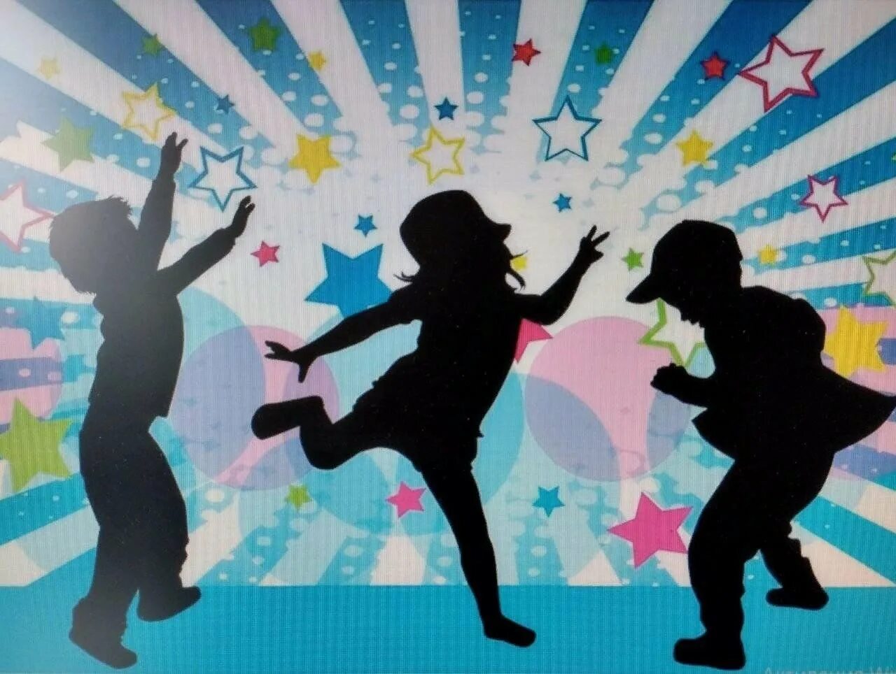 Танцуют маленькие звезды. Силуэты танцующих детей. Танцевальный вечер для детей. Детская дискотека картинки. Танцующие дети силуэт.