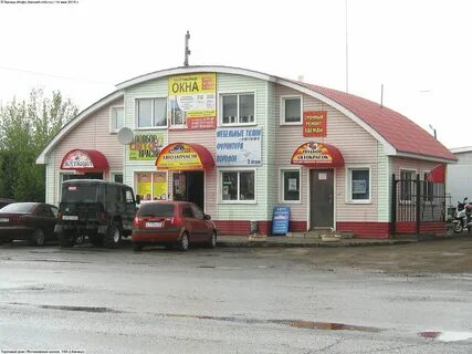Авто канаш