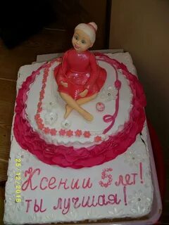 Торт внучке