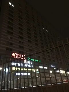 Доктор с вами малая юшуньская